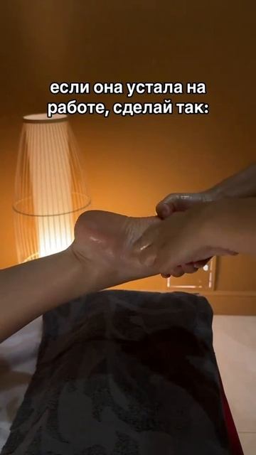 С Миру по Нотке