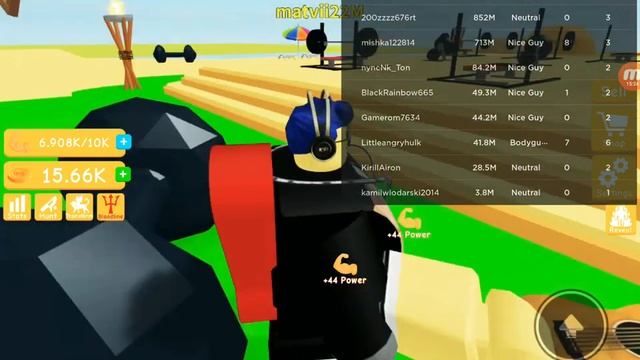 BabyShop тутуру Baby скачать Baby