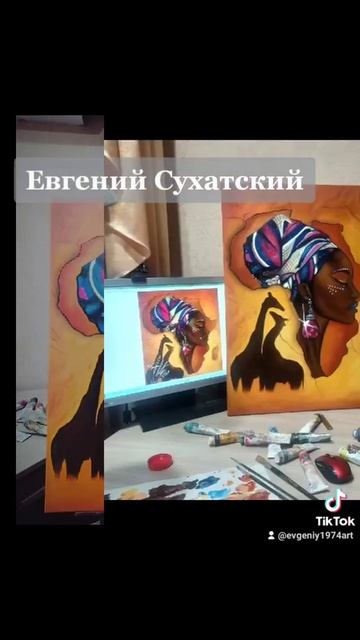 Картины маслом смотреть онлайн