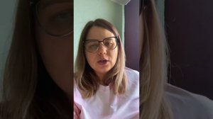 Дневник мамы ребенка с алалией. После 59 уроков. Прогресс в понимании. Осознание собственного «Я».