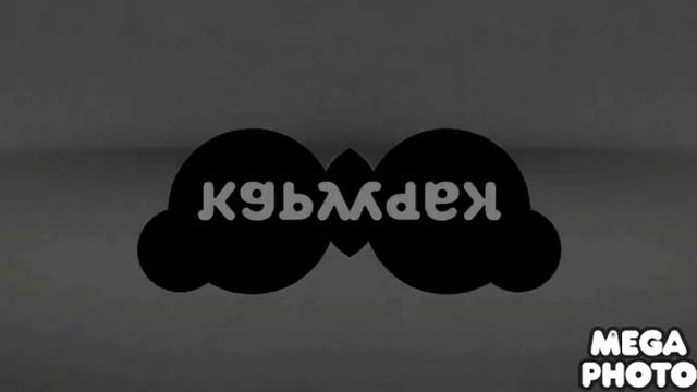Я случайно карусель confusion смотреть онлайн