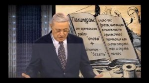 Юмор! Юмор!! Юмор!!! Выпуск 7