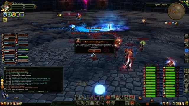 Серия 0096 - АС, БутылкУс VS Бутыль, или... смотреть онлайн