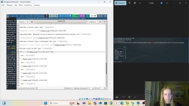Операционные системы. Выполнение отчета по индивидуальному проекту этап 4 смотреть онлайн