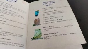 Территория fun&sun active naama waves