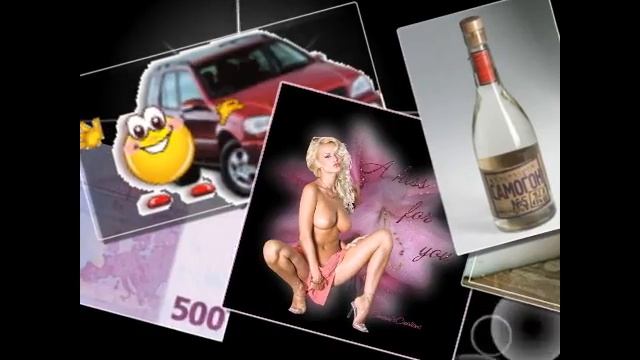 Коля ,с Днем Рождения!!!! смотреть онлайн