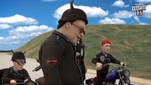 сказочная русь прикол