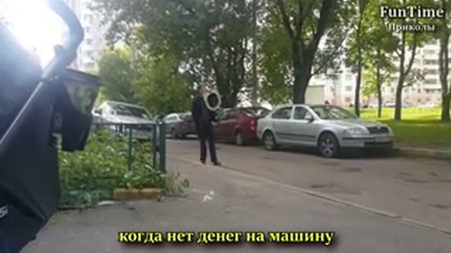 РУССКИЕ ПРИКОЛЫ 2016 Смешные Видео Лучшие Видео Приколы смотреть онлайн