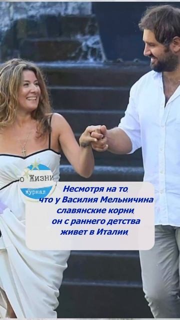 Бадоева стала итальянкой #shorts