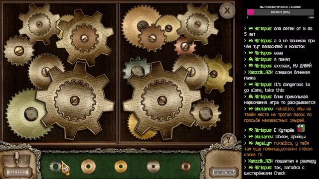 Angela Young 3: Lucid Dreams. Messages From Beyond (Анжела Янг 3: Вещие Сны)