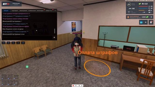 Видео-02-05-2025 104811_Trim смотреть онлайн