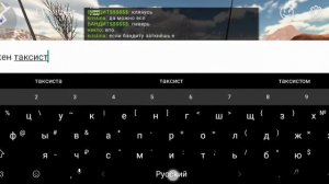 КАР ПАРКИНГ°раздача машин📦 (новая рубрика) ОЧЕНЬ ЭМОЦАНАЛЬНЫЙ РОЛИК 🔥Car Parking [RP]