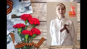 "Стихи Победы". Муса Джалиль - "Варварство".