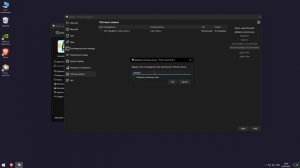 👌 Новый способ использовать Prism Launcher! | 2024 | Linux/Windows/MacOS | 8.4