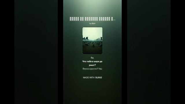 Иллидану смотреть онлайн