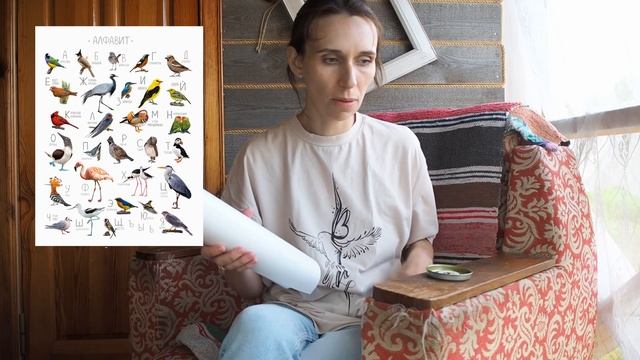 18 июля 2023 г. смотреть онлайн