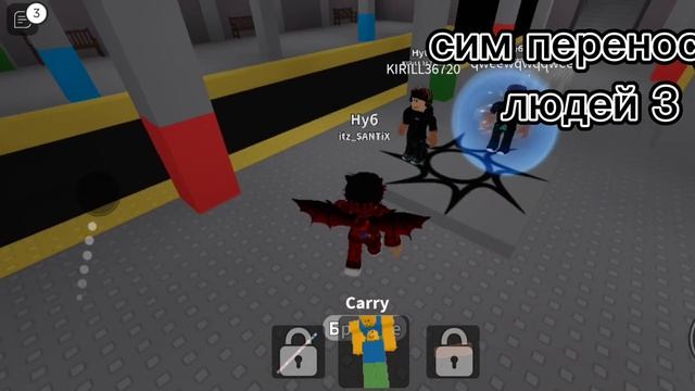 прикольные игры в roblox #roblox #подпишись #роблокс #ниндзя смотреть онлайн