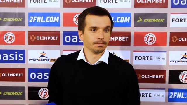Жегулин Игорь после матча «Форте» - «Кубань Холдинг» смотреть онлайн