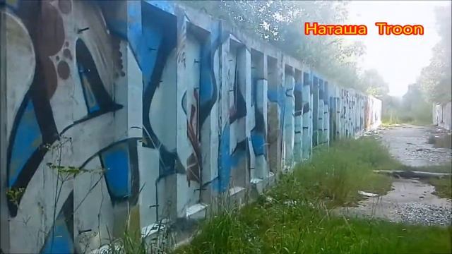 Прогулка по лесу смотреть онлайн