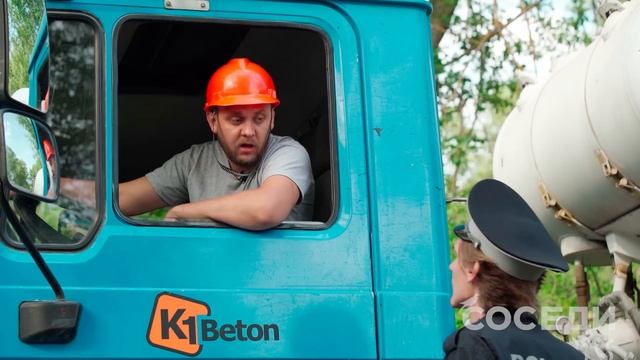 САМЫЙ КОРРУМПИРОВАННЫЙ МОЛДАВСКИЙ ГАИШНИК смотреть онлайн