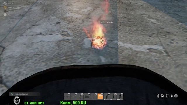 Dayz-Stalker-Era rp охота на мутантов смотреть онлайн