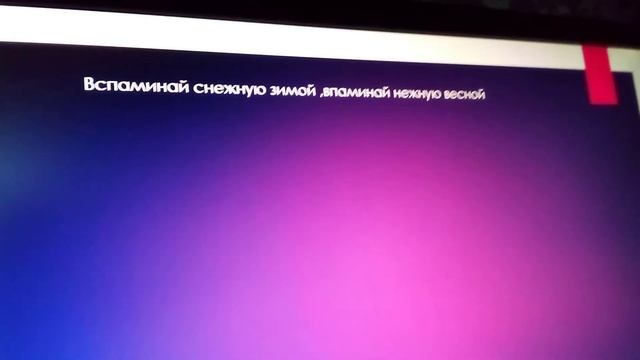 песня впаминай. царевны ( Алёнка) . корооке. смотреть онлайн