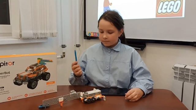 Выставка НТТ-2024. Рослик Любовь, 9 лет. Шлагбаум