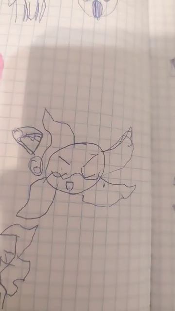 3 марта 2023 г. смотреть онлайн