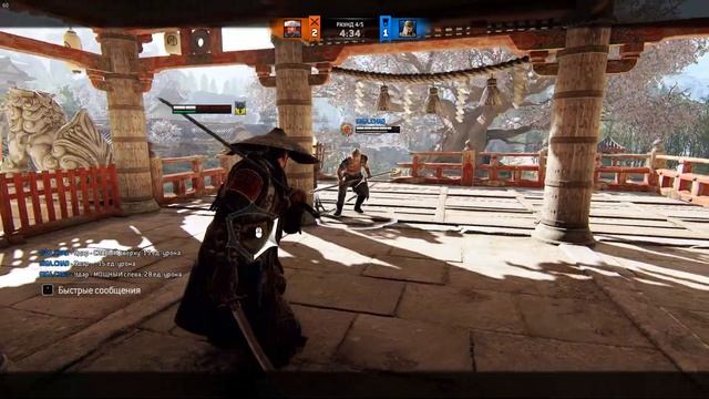 For Honor - Aramusha Duels, зарубы на Арамуше