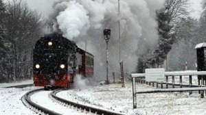 Вы уезжаете