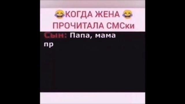 Засмеялся Проиграл! Приколы 2019 РЖАКА ДО СЛЕЗ! смотреть онлайн