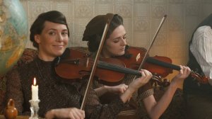 Отава Ё - Давно мы дома не были