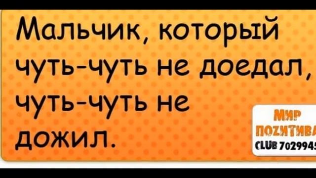 смешные фото смотреть онлайн