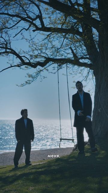 Напишите в комментариях, из какого вы города? 👇 смотреть онлайн