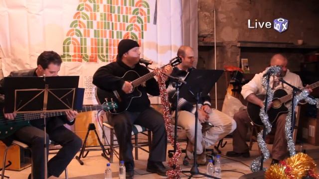 Княжевските Китаристи - Малагеня Салероса смотреть онлайн