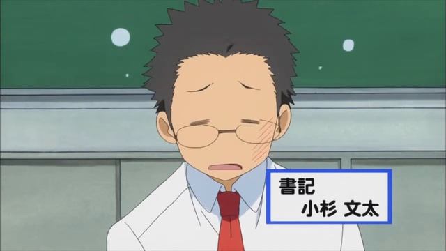 Самая прикольная серия Kaichou Wa Maid–sama