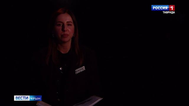 «Непридуманные истории»: рассказ под названием «Святой источник»