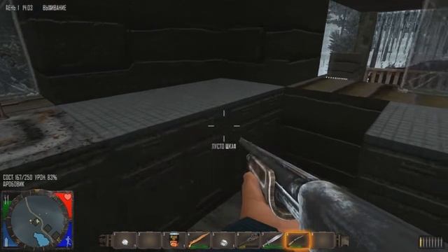 Выживание в 7 Days to die. [Чак Норрис] смотреть онлайн