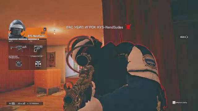 радуга6колибровка смотреть онлайн