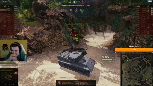 Битва Титанов На Стриме у Барика. @the_barbarian смотреть онлайн