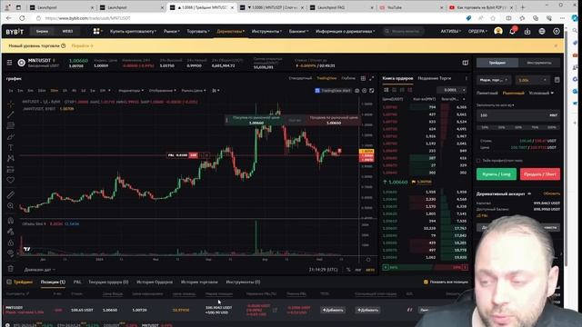Все про Bybit Launchpool | C Хеджированием рисков на Фьючах Или в Займах смотреть онлайн