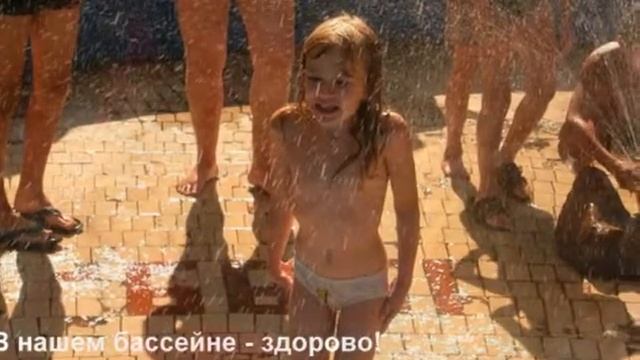 Лагерь "Робинзон". Часть 2 смотреть онлайн