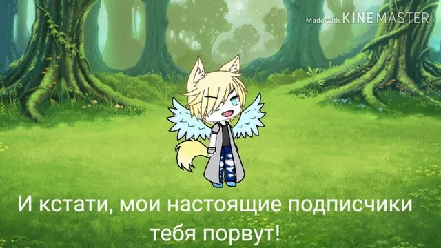 ХЕЙТИТЕ ЕЁ, ОНА СВОРОВАЛА МОЙ КАНАЛ! смотреть онлайн