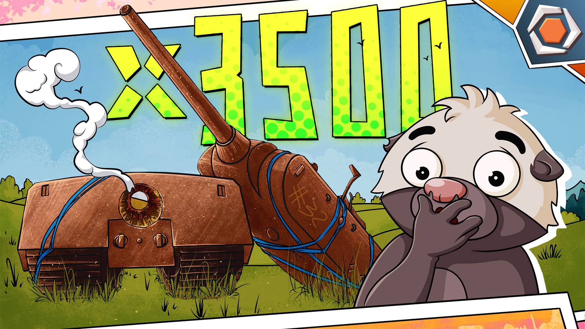 ЗВЕРСКИЙ УРОН | Мир танков - Танковая нарезка #32 🦀