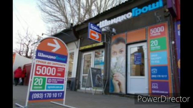 Прикол над Швидко Грощі смотреть онлайн