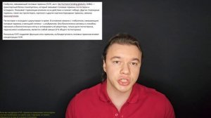 Лигандрол (LGD-4033) - эффекты, побочки, курс, дозировки