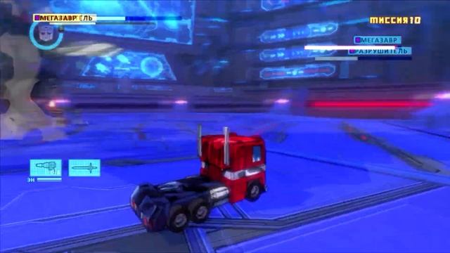 ФИНАЛЬНЫЙ БОЙ С МЕГАТРОНОМ! ПРОХОЖДЕНИЕ TRANSFORMERS DEVASTATION #7 смотреть онлайн