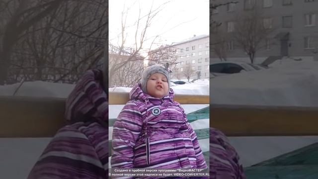 Анастасия Александровна Орлова «Один день из жизни варежки» смотреть онлайн