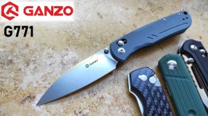 ✅ NEW GANZO G771