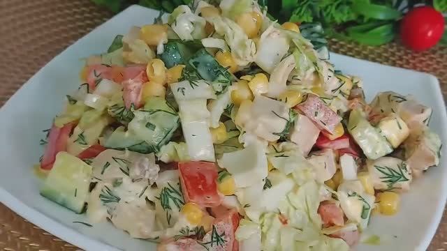 До чего же он ВКУСНЫЙ🔥🔥Салат на праздничный стол🔥🔥 Мы просто обожаем этот салат! #рецепты #еда смотреть онлайн
